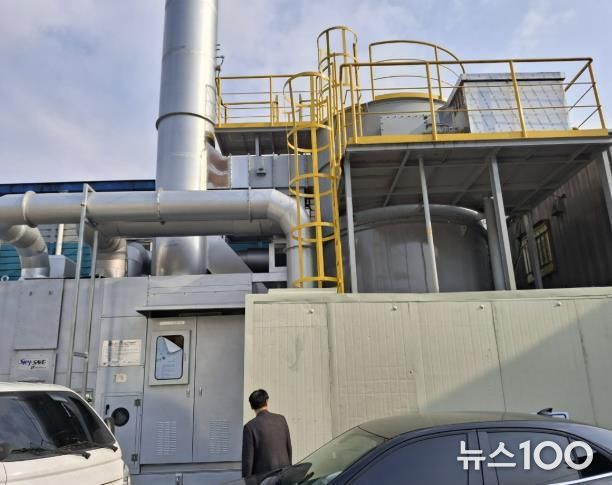 광주시, ‘2026년 사업장 대기 방지시설 지원사업’ 참여 사업장 모집