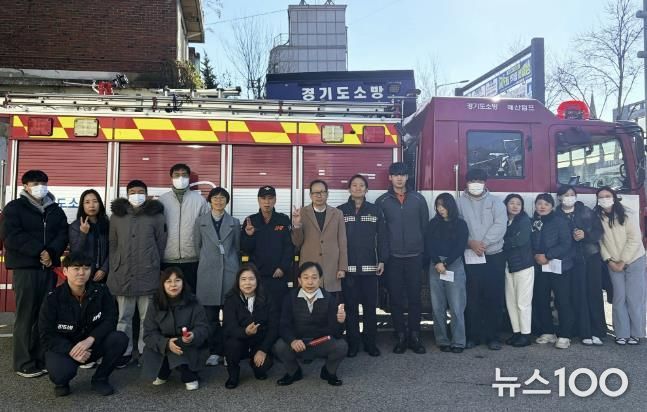 수원시 권선구 세류2동 행정복지센터, 매산119안전센터와 합동 소방 훈련 실시