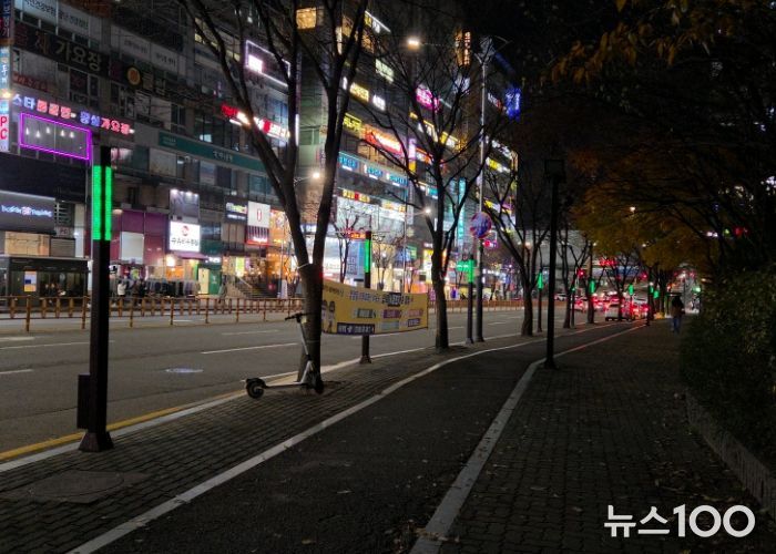 쿨링포그 경관 조명