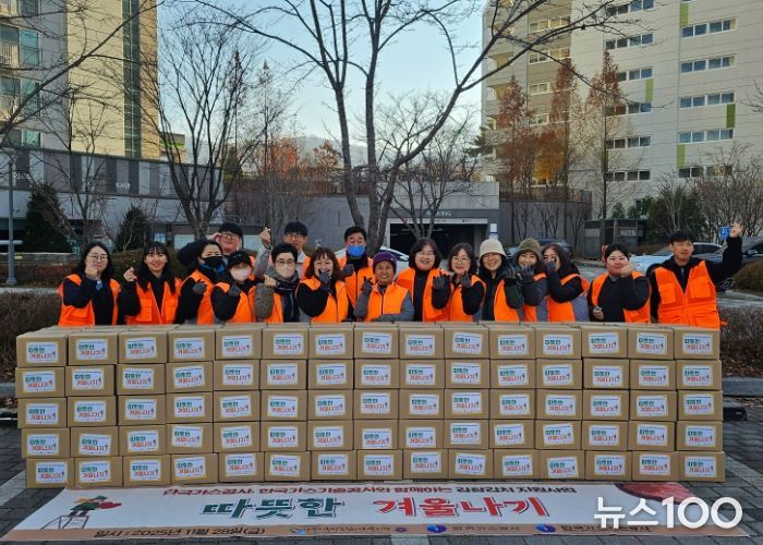양주시옥정종합사회복지관, ‘따뜻한 겨울나기’ 김장 나눔 진행