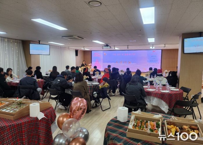 하남시감일종합사회복지관, 월드비전 꿈꾸는아이들 꿈디자이너 3년 성과 및 활동 공유회 개최