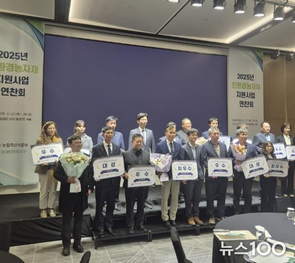 연천군, 농식품부 친환경농자재 지원사업 평가 우수기관 선정