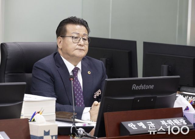 안명규 의원(국민의힘, 파주5)