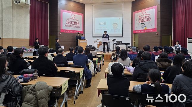 군포시학교밖청소년지원센터(군포시장 인사말)