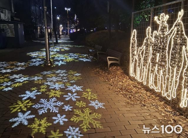 성남시 복정 어울림 빛축제 눈꽃 거리 조명 산책로