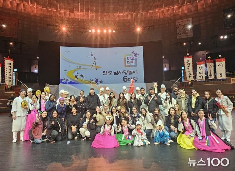 안성시, 24개국 글로벌 인플루언서 팸투어 성료