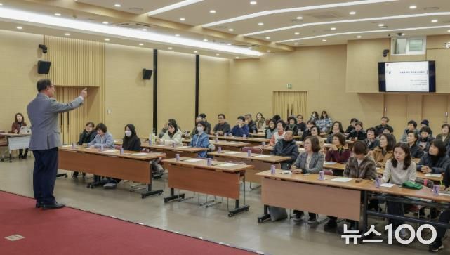 과천시, 지역사회보장협의체 역량 높여 지역 복지 대응력 강화