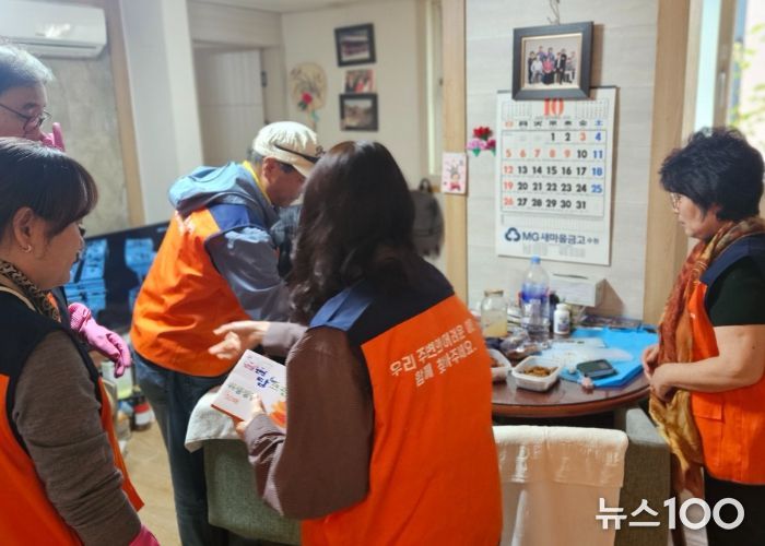 수원시 영통구 광교1동, 겨울맞이‘빵 나눔·주거청소’로 취약가구에 온기 전해