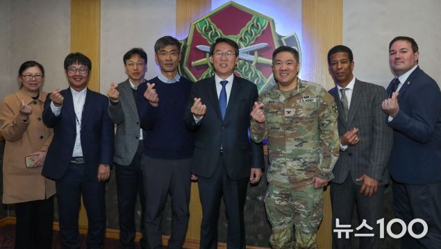 캠프 케이시 기지시설사령부 방문