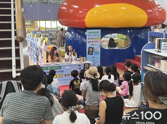 오산시 중앙도서관, 2025년 문학상주작가 지원사업 성료