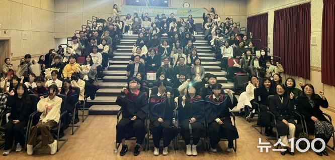 2025년 수원시청소년상담복지센터 성과보고회 개최