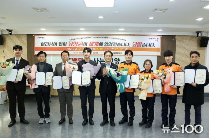 ‘공연거점도시 조성 유공 표창장 수여식’수상자 기념촬영