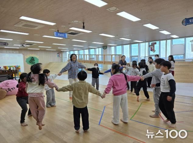'플레이스타터와 함께하는 아동 정서튼튼·신체튼튼 놀이교실' 프로그램 운영 현
