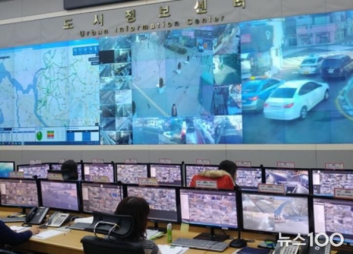 시민의 생명과 안전을 지키는 파주시 통합관제센터