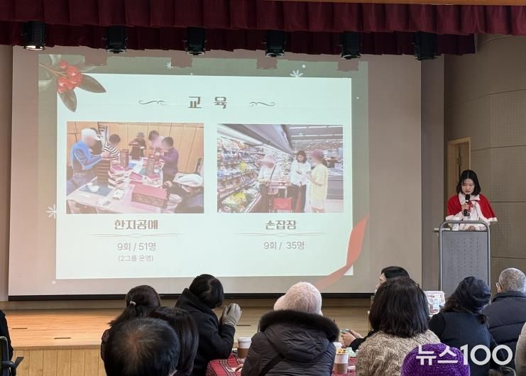 오산시정신건강복지센터, ‘2025년 정신건강 회복지원 성과나눔 행사’ 개최