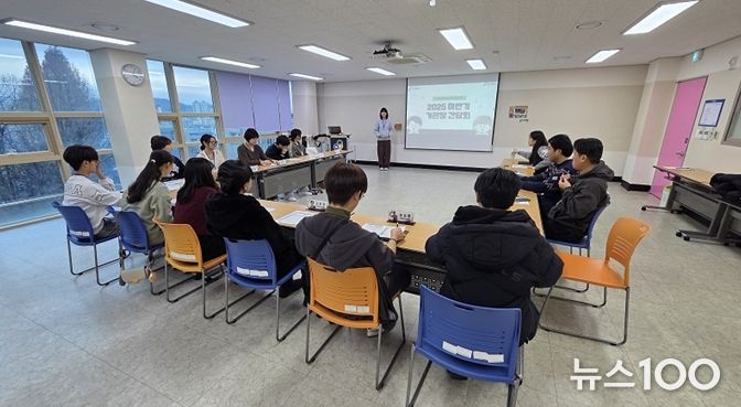 청소년운영위원회 ‘소사청연’ 2026년 하반기 기관장 간담회 개최