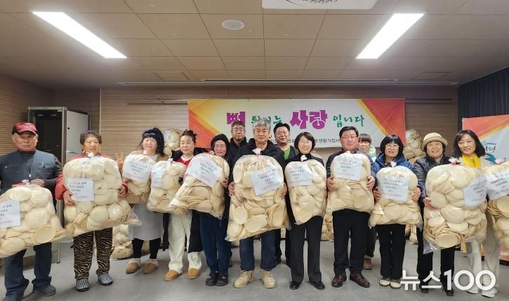 양평군 지평면 상인상가번영회, 지평면 31개 마을에 '행복 나눔 뻥튀기' 선물