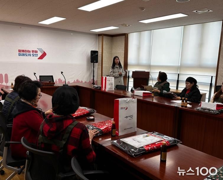 오산시 세마동 지역사회보장협의체, ‘생명지킴이 교육’ 수료…위기 대응 역량 강화