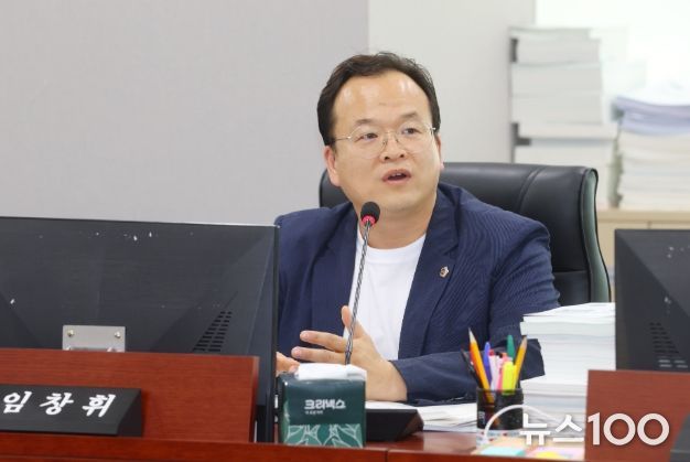 경기도의회 임창휘 의원