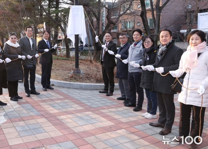 비명·방향 인식 AI 비상벨 실증 제막식 기념촬영
