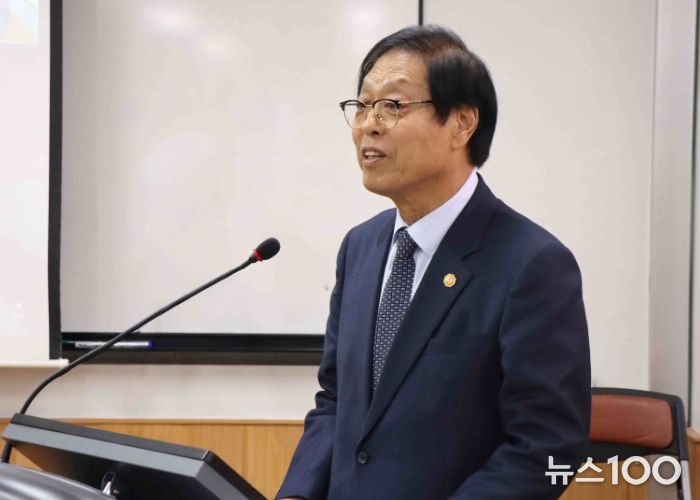 국기원 이사장에 노순명 이사가 선출됐다. 사진은 노순명 이사의 소견발표 모습.