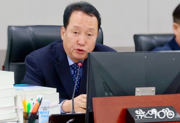 경기도의회 안계일 의원