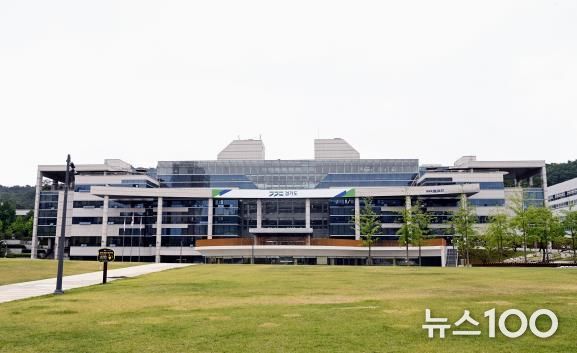 경기도북부청사