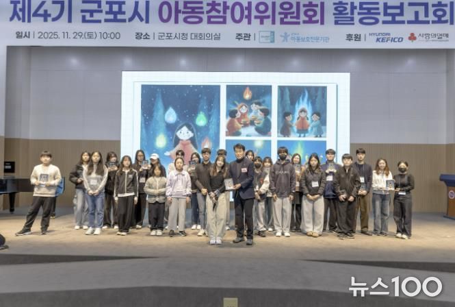 사라진불꽃제작발표