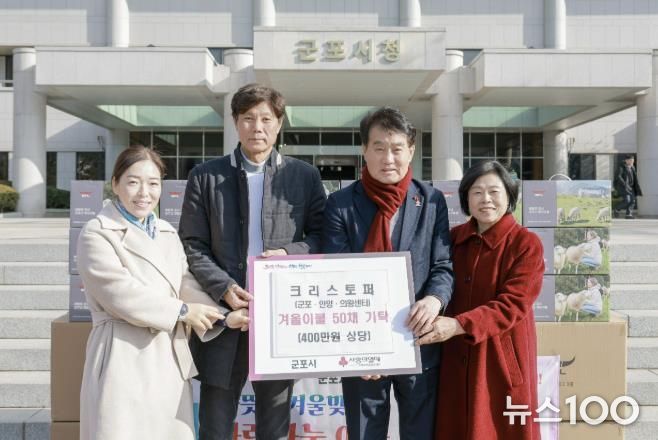 크리스토퍼 이불기탁