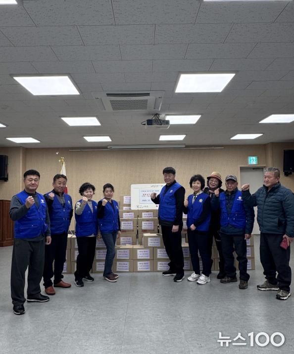 구리시 수택1동바르게살기위원회, 취약계층 이웃돕기 물품 전달