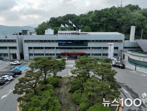 동두천문화원, 문화학교 수료식 및 문화인의 밤 개최