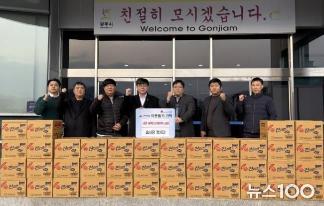 연말 맞아 광주시 곤지암읍에 따뜻한 나눔 행렬