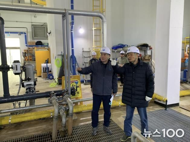 양평공사, 환경기초시설 동절기 민관 합동점검 실시