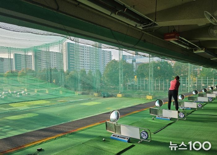 광명도시공사 광명골프연습장, 개보수 공사로 인한 임시 휴장