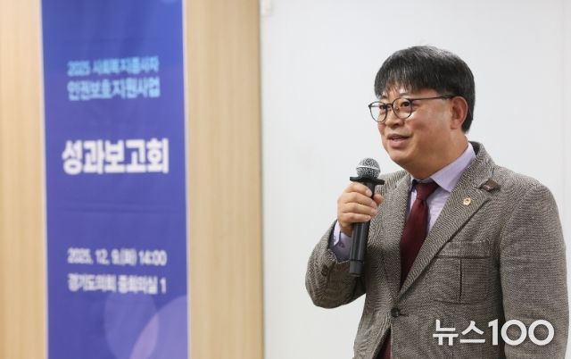 김재훈 의원(국민의힘, 안양4)