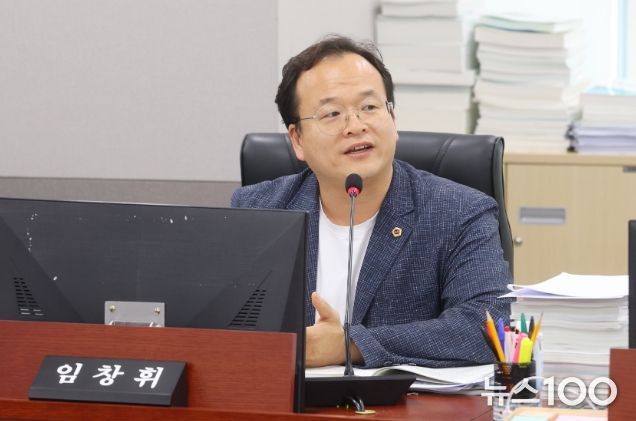 임창휘 의원(더불어민주당, 광주2)