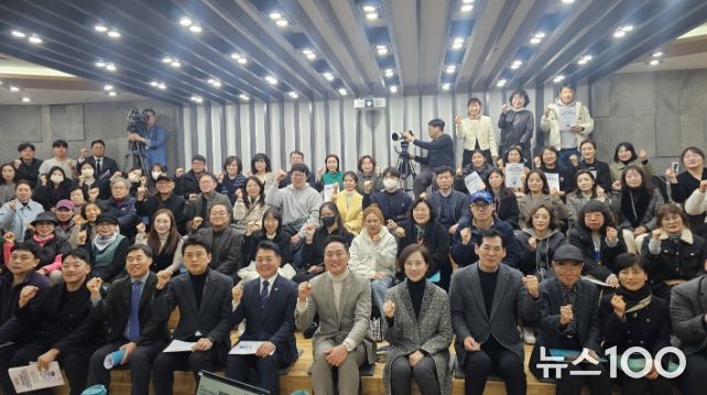 경기도의회 오석규 의원, 지역인재 육성과 미래교육 거점도시 전략 정책토론회 개최