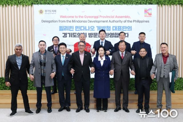 정윤경 부의장, 필리핀 민다나오 개발청 대표단 첫 방문 환대