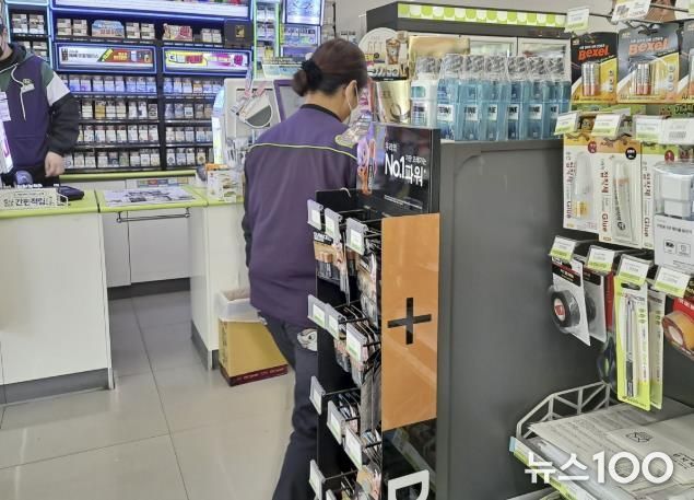 ‘CU 편의점 풍동점’에서 근무 중인 편의점사업단