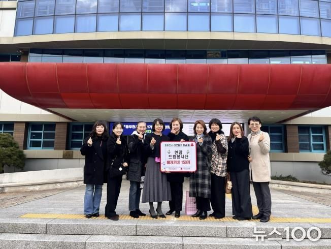 동두천시 한땀드림봉사단, 베개커버 150개 이웃돕기 성품 기탁