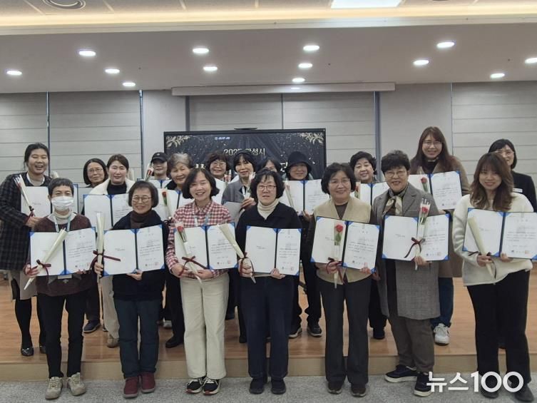 안성시, ‘2025 여성리더 양성 아카데미’ 21명 수료