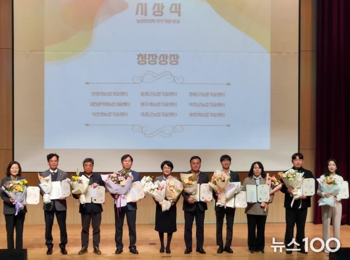 안성시, 2026년 교육훈련사업 종합평가회 전국 1위 수상!