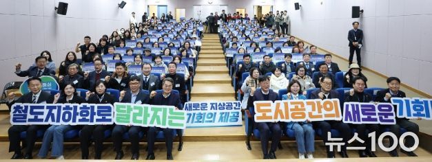 경기도의회 강태형 의원