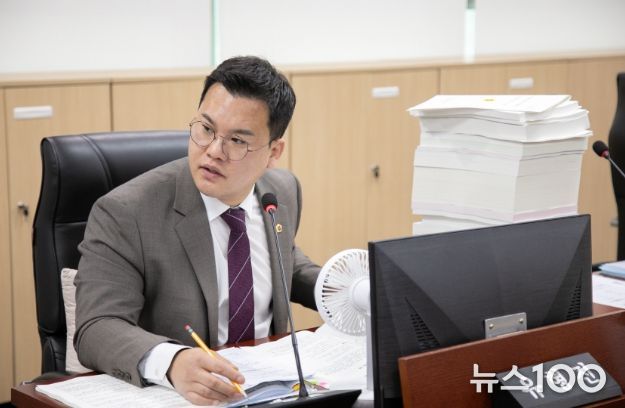 경기도의회 유형진 의원