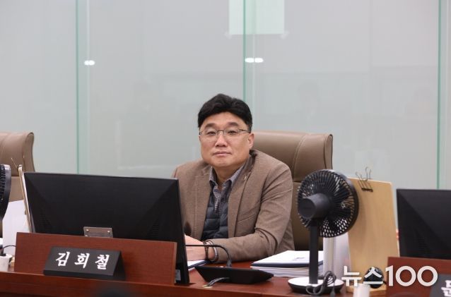 김회철 의원(더불어민주당·화성)