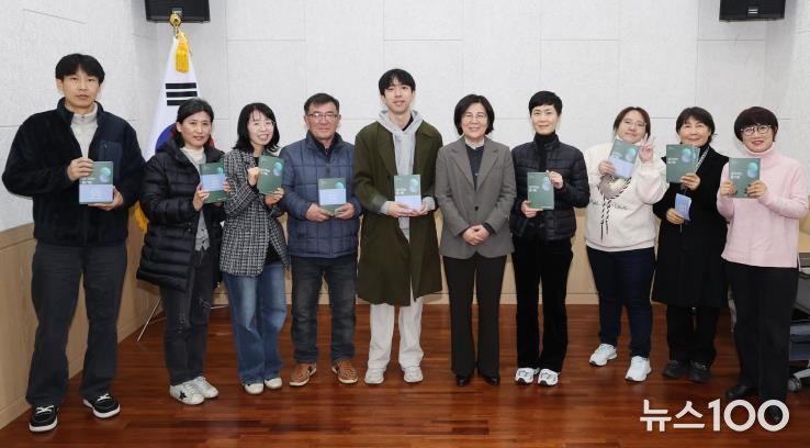 안성시 박두진문학관, '생각하는 즐거움' 출판기념회 개최