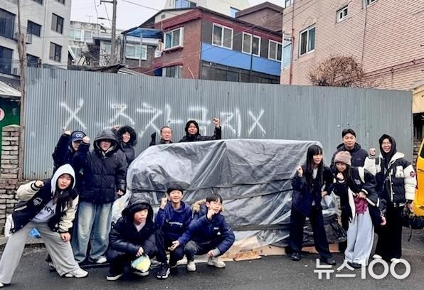 성남시청소년청년재단 양지유스센터 청소년운영위원회, 지역에 연탄 나눔 실천