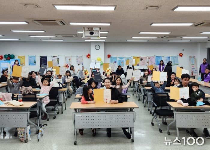 고양시 삼송1동, ‘제4회 솔바라미 그림·동시 대회’ 시상식 개최