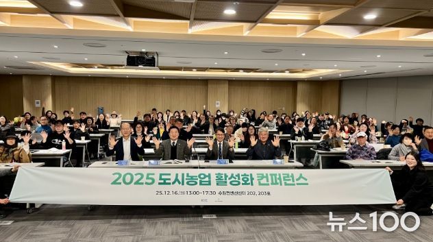 경기도의회 방성환 의원