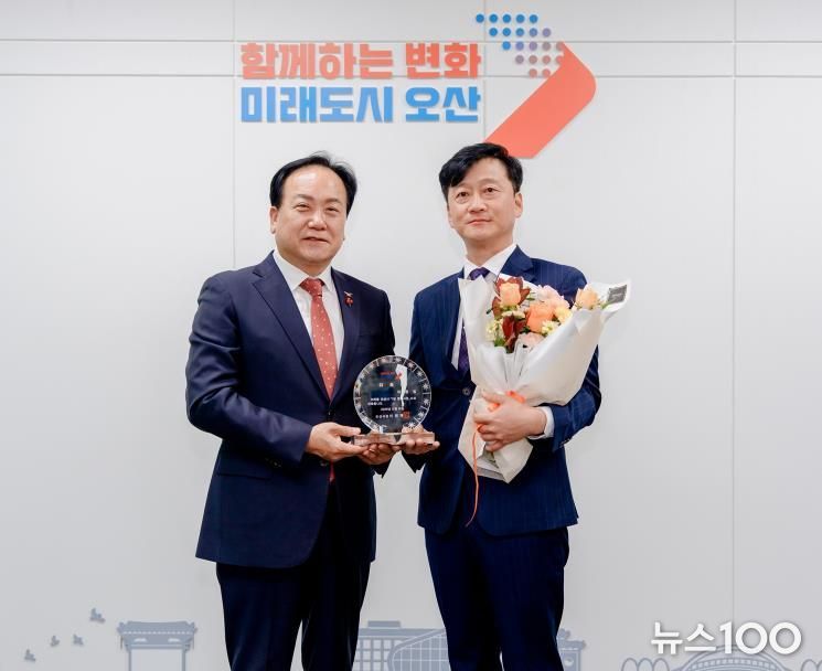 오산시, 오산선후배연합회 이종필 회장 1일 명예시장 위촉